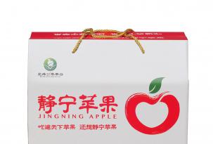 静宁苹果手提盒装12枚、24枚