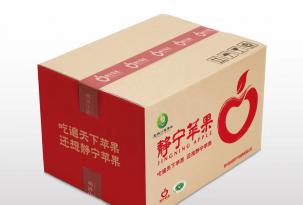 静宁苹果快递盒装12枚、24枚